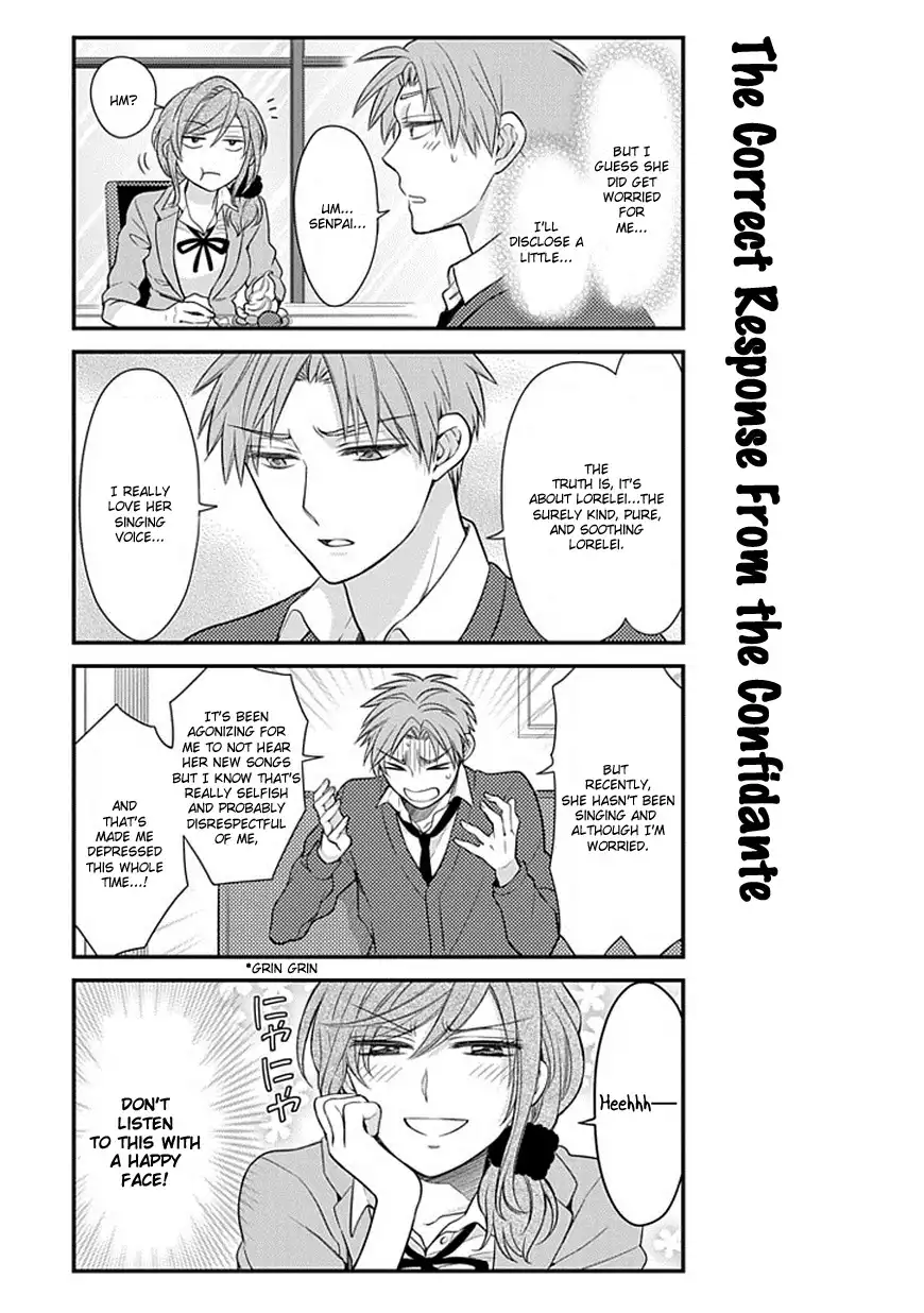 Gekkan Shojo Nozaki-kun Chapter 34 12